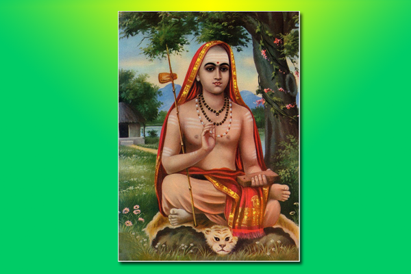 Acharya Sankara Bhagavatpada